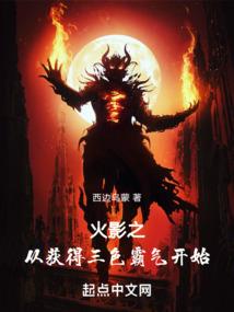 男人和女人是爱