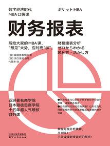 属虎跟属牛的婚姻状况