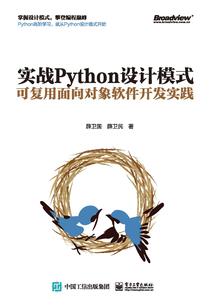 属龙适合首饰还是饰品