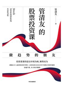 属相配表是阳历吗