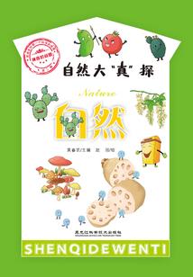 情深致命情侣网名