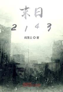 属龙微信头像