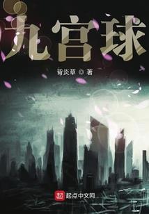 象属于五行属
