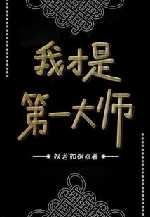 8月30日阳历是星期几