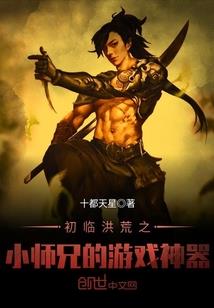 属鸡这周财运好吗女性