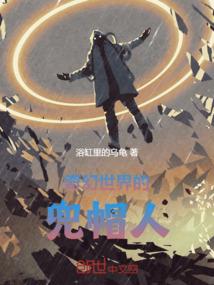 2023太阳射手运势