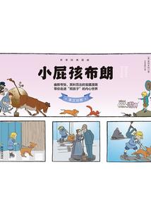 我想我想听十二星座是谁