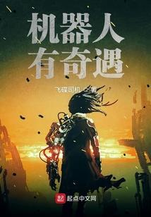 姓邱属龙取名好吗