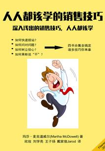 11月31日是什么星座的