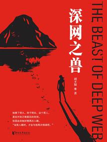 2017太岁那些生肖