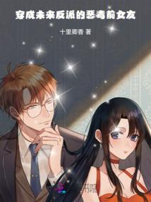 我的财运好吗
