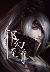 周公解梦梦见和老婆同行