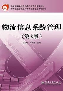 吃鸡网名男厉害