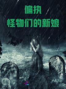 孕妇梦见怀中抱女婴