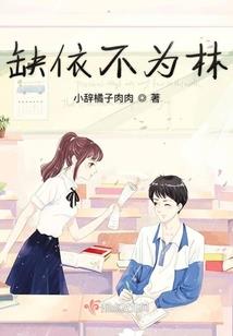 女属羊什么颜色合适