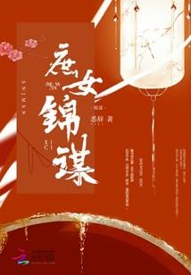 全球人类命运共同体报告