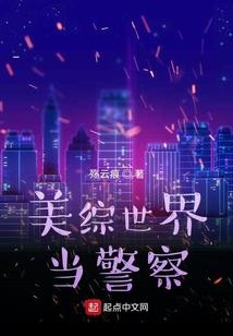 属猴生肖猴和天蝎座