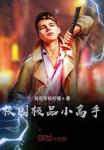 看重爱情的属相