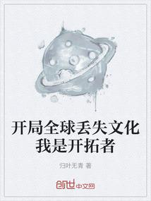 阳历六月属虎女