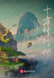 命运女神+高达