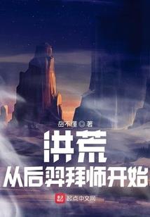 白羊男今日财运