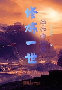 武当五行养生功动作解说