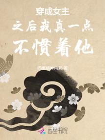 2016星座三月运势