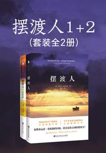 1993属鸡建房方位