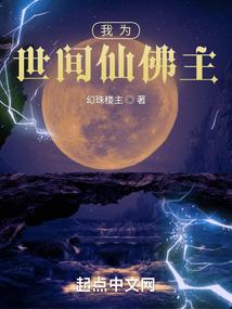 生肖虎贵人属什么