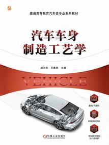 9月属牛相冲的数字