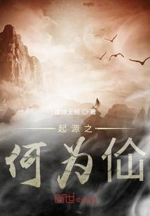 甲午丁卯己丑酉时排八字