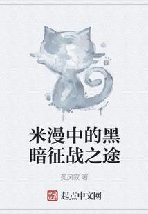 阴历二十是星期几啊