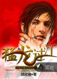 太阳历的原则