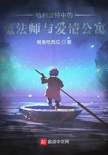 龙岩八字姻缘