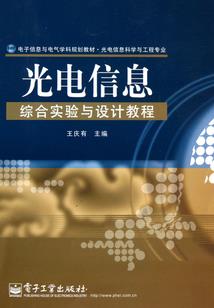 方运程分析图配色教程