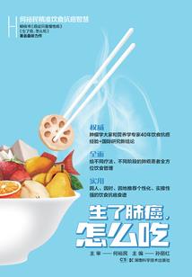 属羊的2023工作运