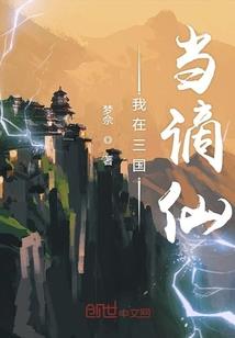 农历生日二十八宿星宿