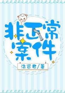 乒乓球馆起名带辉字