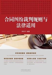 马摆件对属蛇好吗