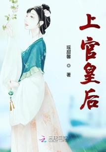 五行派日主合