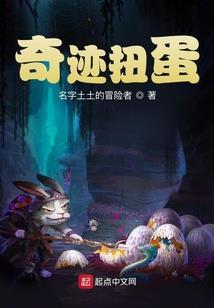 19680221农历