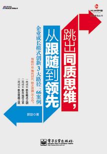 孩子属相老鼠好吗