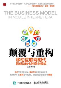 哲学头像含义
