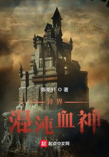 属猪家里养什么花好