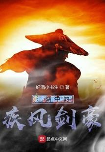 男娃女娃月份表