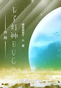 今年属猪的男生运势