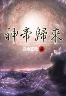 7月12号运气怎么样啊