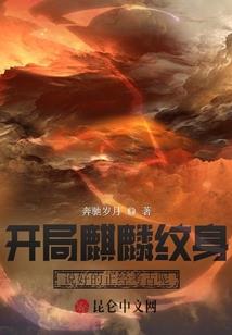 孕妇梦见公公带孩子