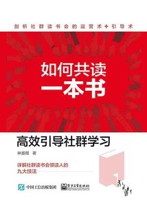 摘樱桃网名