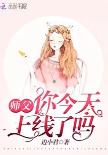 金与土的网名